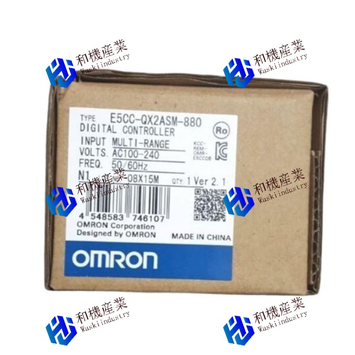 【新品★送料無料】OMRON E5CC-QX2ASM-880 E5CCQX2ASM-880 オムロン 【6ヶ月保証】|和機産業