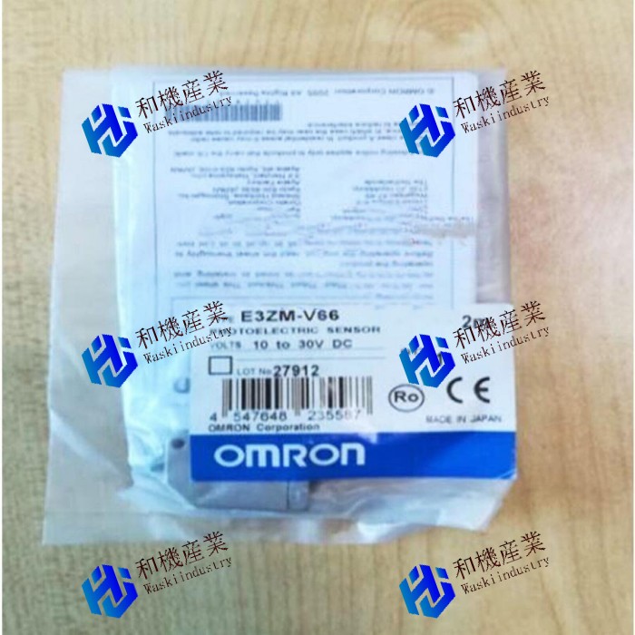 【新品★貨物輸送無料】OMRON オムロン E3ZM-V66 色合い目じるし検知器 E3ZMV66 【６ヶ月引き受ける】