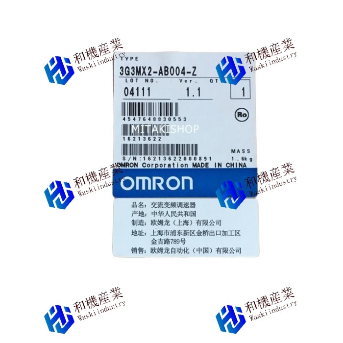 【新品★送料無料】オムロン 3G3MX2-AB004-Z 【６ヶ月保証】