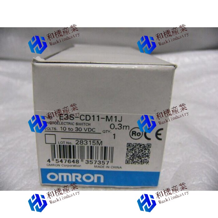 【新品★送料無料】OMRON E3S-CD11-M1J 0.3M 耐油・長距離光電センサメタルケース 【６ヶ月保証】