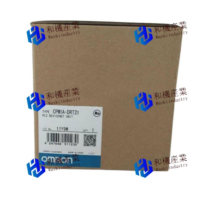 【新品★送料無料】OMRON 新しいPLC モジュール CPM1A-DRT21 CPM1A-DRT21 【６ヶ月保証】｜和機産業
