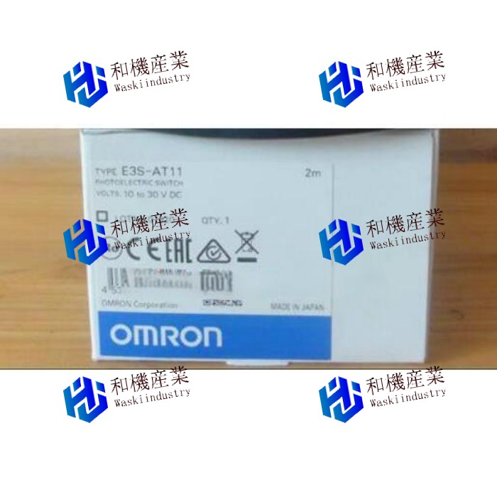 【新品★貨物輸送無料】OMRON E3S-AT11  2M アンプリファイアー内蔵光電検出器    【６ヶ月引き受ける】