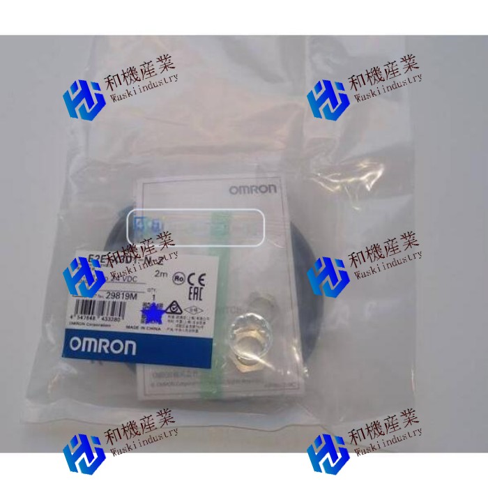 【新品★送料無料】OMRON オムロン 近接センサー E2E-X3D1-N-Z 【６ヶ月保証】 12,160円