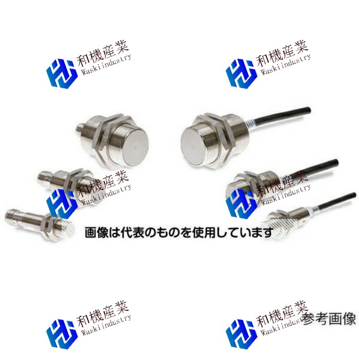 【新品★送料無料】OMRON オムロン 高温・洗浄工程向け近接センサ E2EH E2EH-X3D2 2M 入数：1個 【６ヶ月保証】