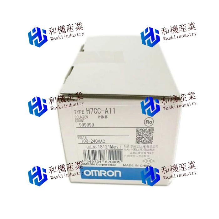 【新品★送料無料】オムロン 新しい H7CC-A11 AC100-240V 【６ヶ月保証】