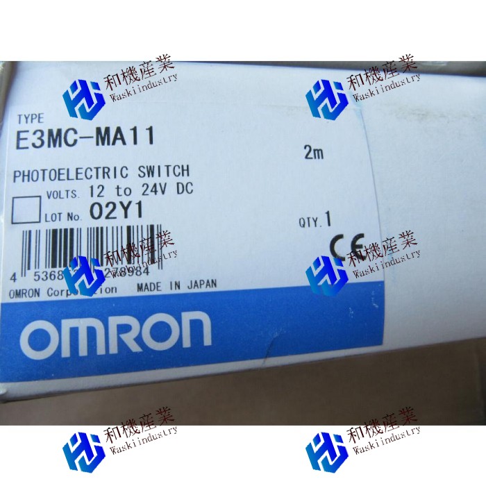 【新品★送料無料】OMRON E3MC-MA11 2M光電気スイッチ12-24VDCは 【６ヶ月保証】｜和機産業