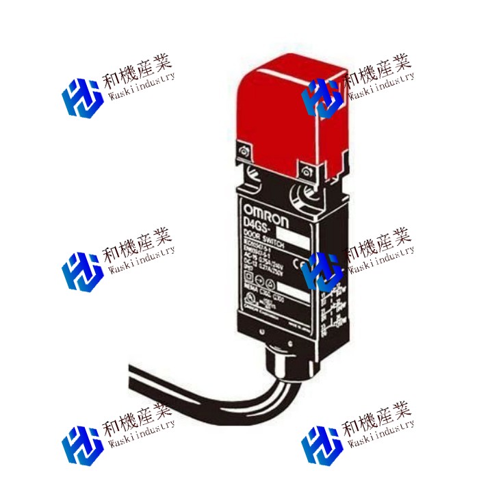 【新品★送料無料】OMRON D4GS-N1R スリムタイプセーフティ・ドアスイッチ 水平挿入 オムロン 【６ヶ月保証】｜和機産業