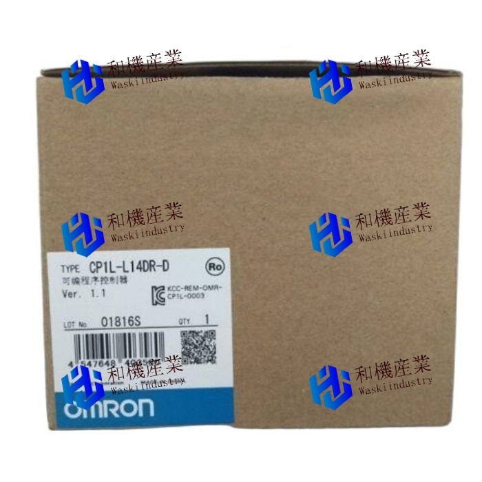 【新品★送料無料】OMRON 新しいCP1L-L14DR-DプログラマコントローラーCP1LL14DRD 【６ヶ月保証】｜和機産業