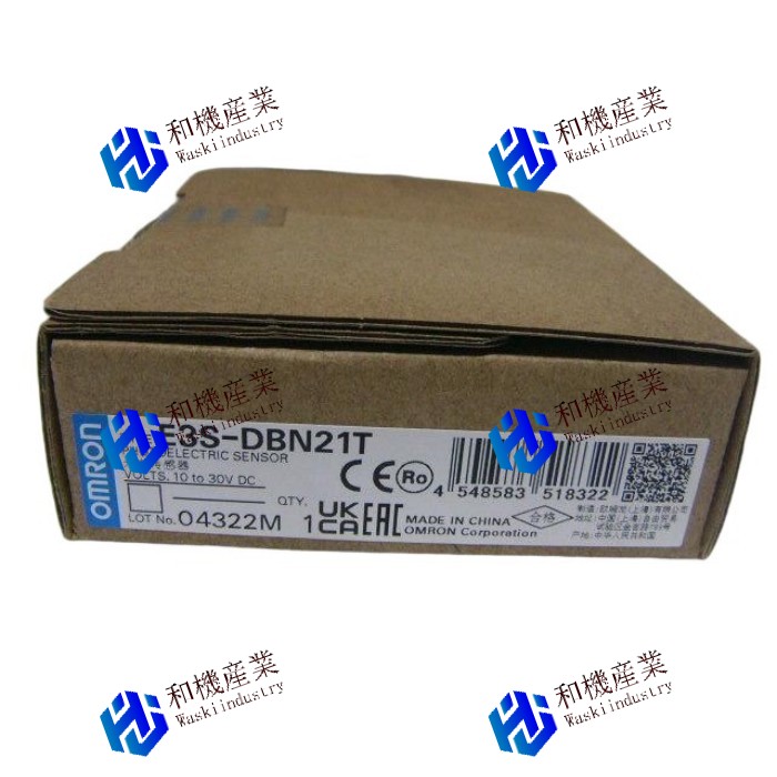 【新品★送料無料】オムロン 透明体検出光電センサ E3S-DBN21T 拡散反射形 【６ヶ月保証】｜和機産業