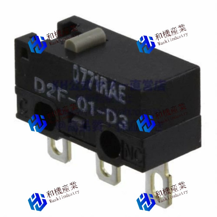 【新品★貨物輸送無料】OMRON 10個入仕掛けるオムロン D2F-01FL3-D 用極超小型マイクロ取り替えっこ 【６ヶ月引き受ける】