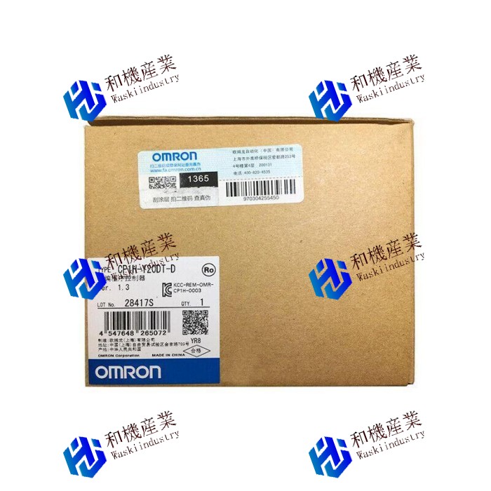 【新品★貨物輸送無料】OMRON CP1H-Y20DT-D CP1HY20DTD PLC 【６ヶ月引き受ける】