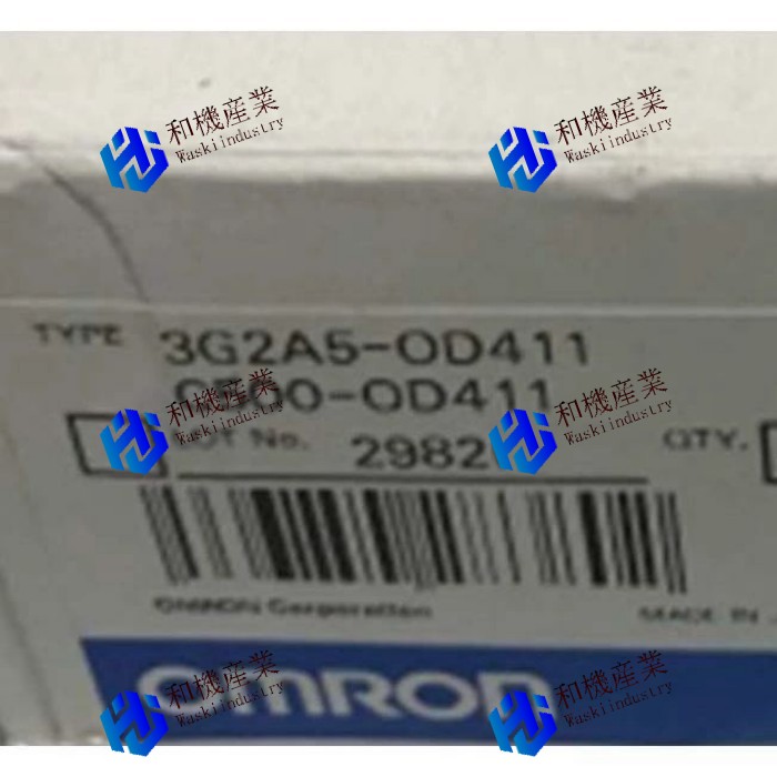 【新品★貨物輸送無料】OMRON C500-OD414 3G2A5-OD414 C500OD414 オムロン 【６ヶ月引き受ける】