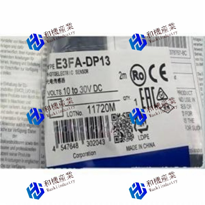 【新品★送料無料】OMRON E3FA-DP13 2M 【６ヶ月保証】