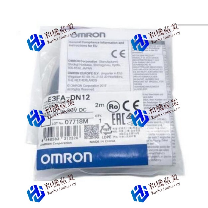 【新品★送料無料】OMRON E3FA-DN12 光電近接スイッチ センサー  【６ヶ月保証】