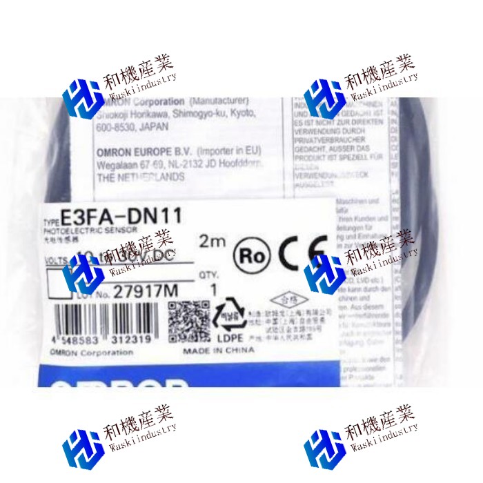 【新品★送料無料】OMRON E3FA-DN11　光電近接スイッチ　センサー　 【６ヶ月保証】