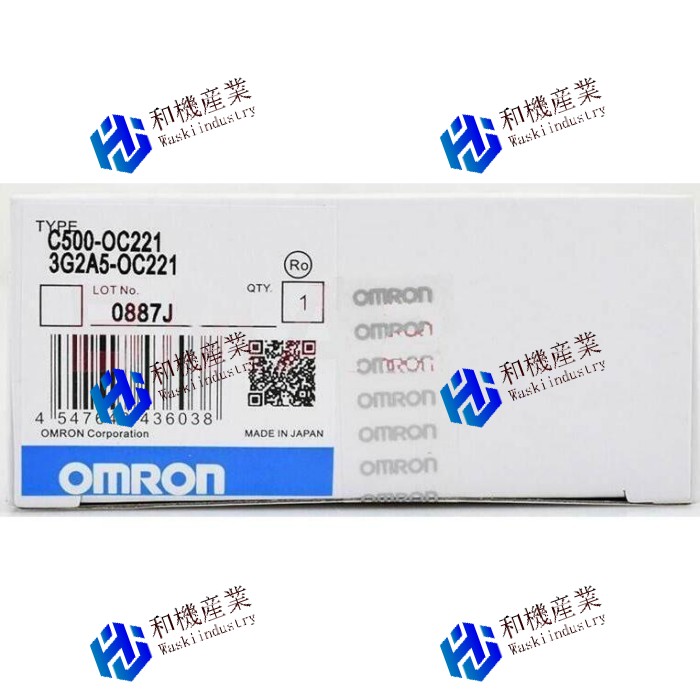 【新品★貨物輸送無料】OMRON C500-OC221 3G2A5-OC221 最終生産物単一のもの 【６ヶ月引き受ける】