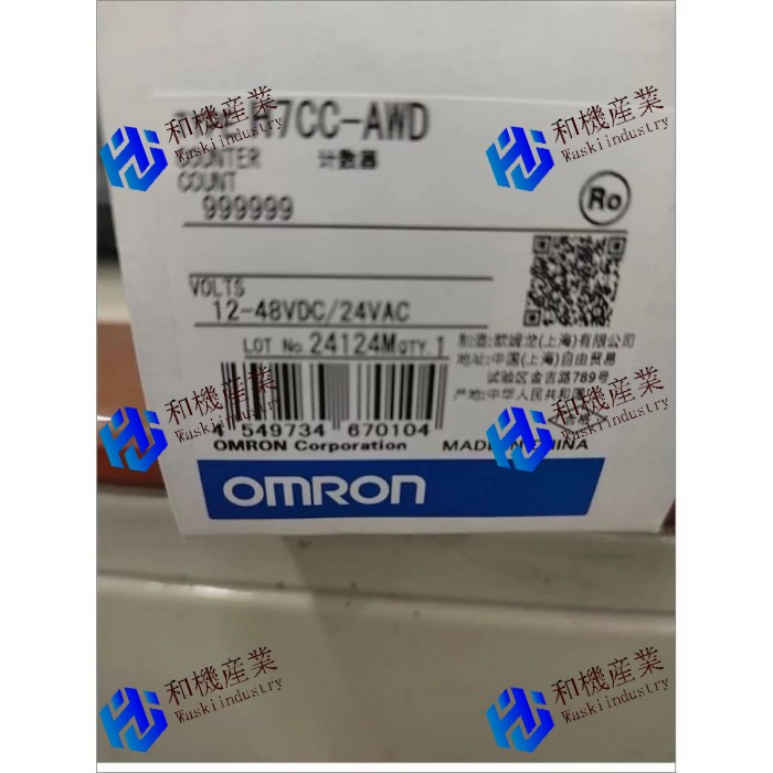 【新品★送料無料】オムロン H7CC-AWD H7CCAWD カウント 12-48VDC/24VAC 【６ヶ月保証】