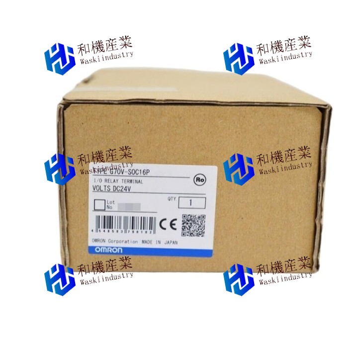 【新品★送料無料】オムロン Mint Condition G70V-SOC16P I/Oリレー端子 【６ヶ月保証】