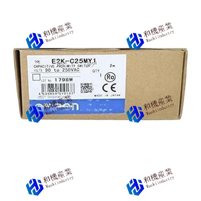 【新品★送料無料】OMRON E2K-C25MY1 【６ヶ月保証】
