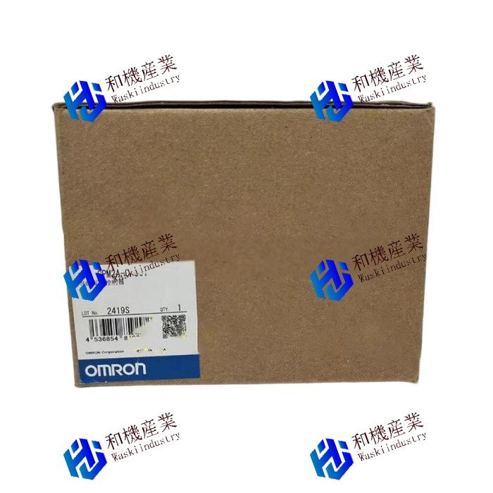 【新品★送料無料】オムロン 1PC New CPM2A-CPU61 PLC CPM2ACPU61 【6ヶ月保証】|和機産業