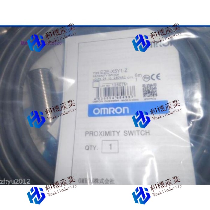 【新品★送料無料】OMRON E2E-X5Y2-Z 【６ヶ月保証】｜和機産業