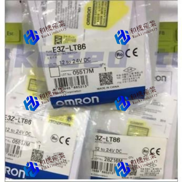 【新品★送料無料】オムロン 製品 小型透過型光電センサスイッチ レーザタイプ E3Z-LT86 【６ヶ月保証】