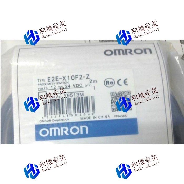 【新品★送料無料】OMRON E2E-X10F2-Z 【６ヶ月保証】