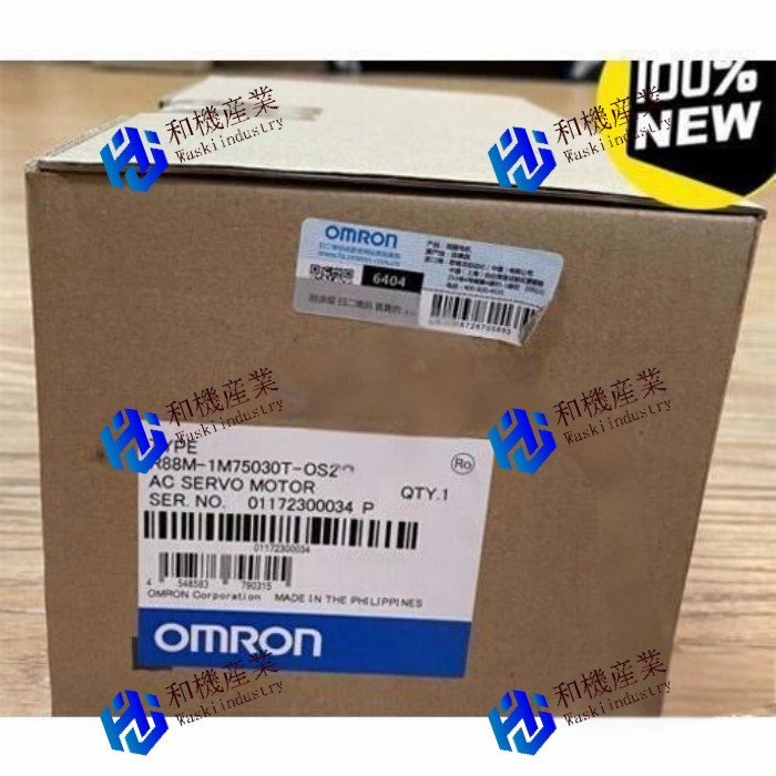 【新品★送料無料】オムロン R88M-1M75030T-OS2 AC サーボ 【6ヶ月保証】|和機産業