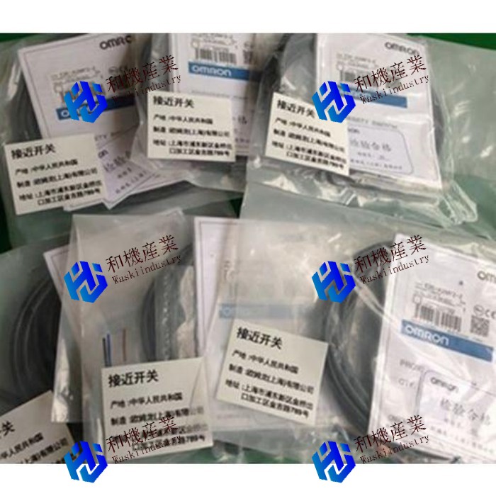 【新品★貨物輸送無料】OMRON E2EM-X15C2-M1 【６ヶ月引きうける】 木材・建築資材・設備-電設資材-その他
