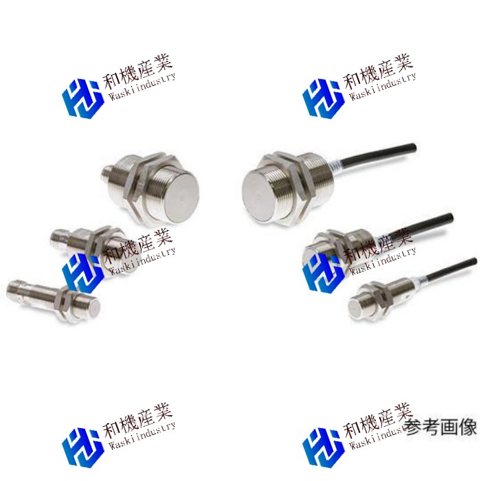 【新品★貨物輸送無料】OMRON 温気・洗い濯ぎ行き方向け間ぢかさ感知器 E2EH-X3C1-M1 【６ヶ月引き請ける】 木材・建築資材・設備-その他
