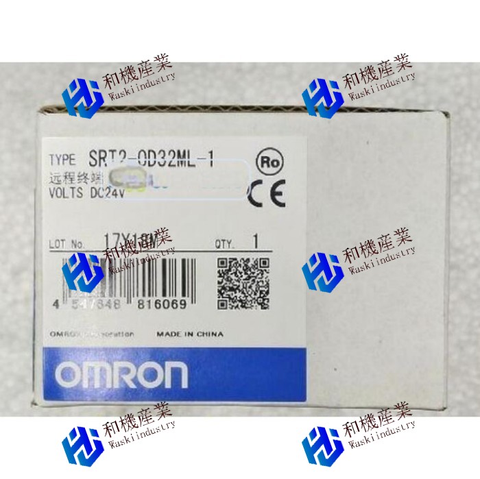 【新品★貨物輸送無料】OMRON オムロン SRT2-OD32ML-1 リモートI/O停留所 【６ヶ月引き受ける】