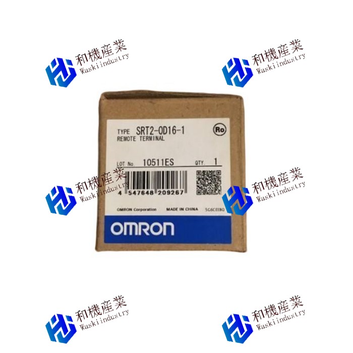 【新品★送料無料】OMRON オムロン SRT2-OD16-1 【６ヶ月保証】