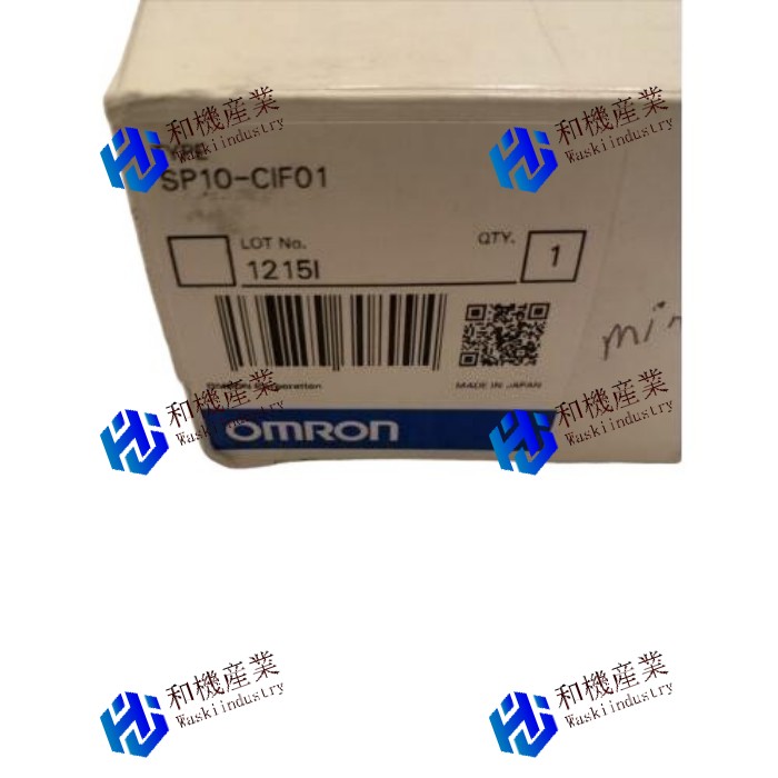 【新品★送料無料】OMRON SP10-CIF01通信ケーブル 【６ヶ月保証】