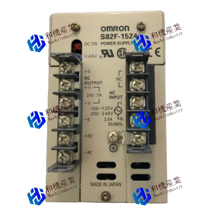 【新品★送料無料】OMRON S82F-1524 S82Fー1524 オムロン 【６ヶ月保証】