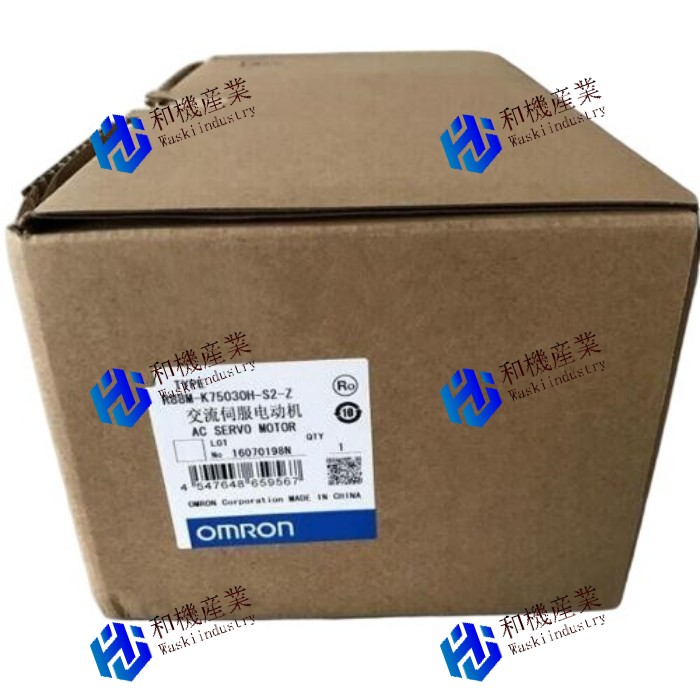 【新品★貨物輸送無料】OMRON 1PCS NEW R88M-K7503030H-S2-Zサーボ原動機R88MK750HS2Z 【６ヶ月引き受ける】