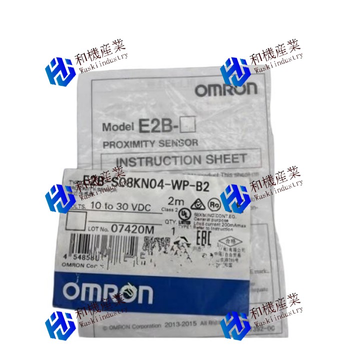 【新品★送料無料】OMRON E2B-S08KN04-WP-B1 2M スタンダードタイプ近接センサ 【６ヶ月保証】
