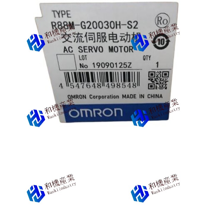 【新品★貨物輸送無料】OMRON 1マイコン ACサーボ原動機R88M-G20030H-S2 OMY22 【６ヶ月引き受ける】