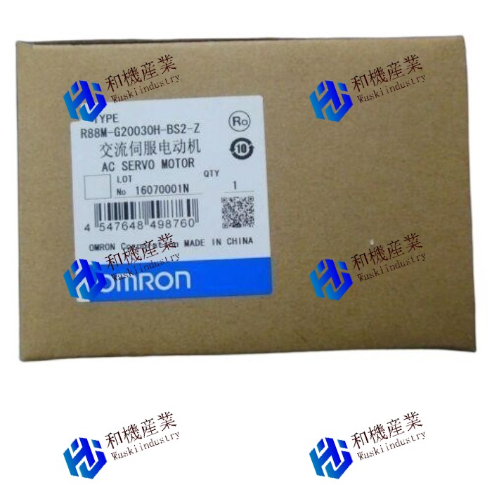 【新品★送料無料】OMRON 1PC R88M-G20030H-BS2-Zサーボモーター 【６ヶ月保証】 166,749円