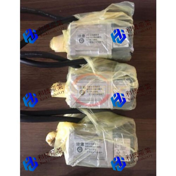 【新品★貨物輸送無料】OMRON 1つの目あたらしいR88M-G05030H-BS2サーボ原動機＃D3 【６ヶ月引き受ける】