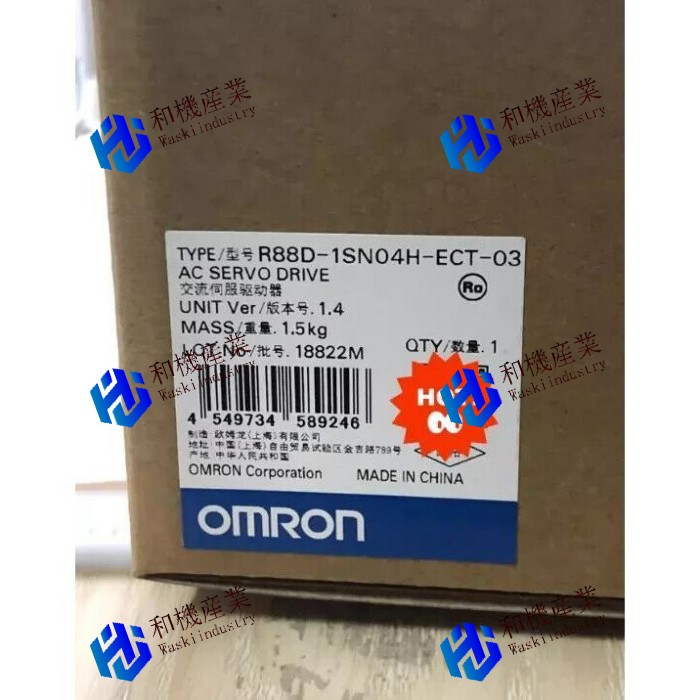 【新品★送料無料】OMRON 純正オムロン R88D-1SN04H-ECT-03 サーボドライブ R88D-1SN04H-ECT-03 【６ヶ月保証】