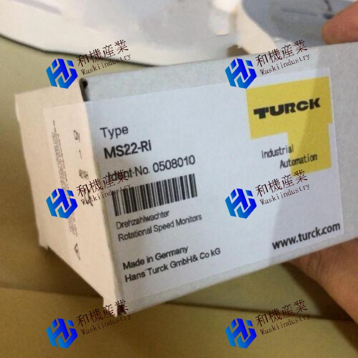 【新品★送料無料】OMRON ボックスMS22-RRI 0508010コントローラーの1つの新しいTurck 【６ヶ月保証】