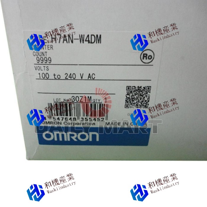 【新品★送料無料】OMRON ブランドH7AN-W4DM H7ANW4DM 【６ヶ月保証】