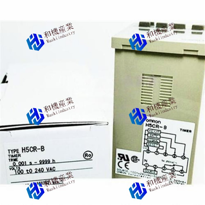 【新品★貨物輸送無料】OMRON オムロン H5CR-B 100-240VAC 用 タイマー中継ぎ 【６ヶ月引き受ける】