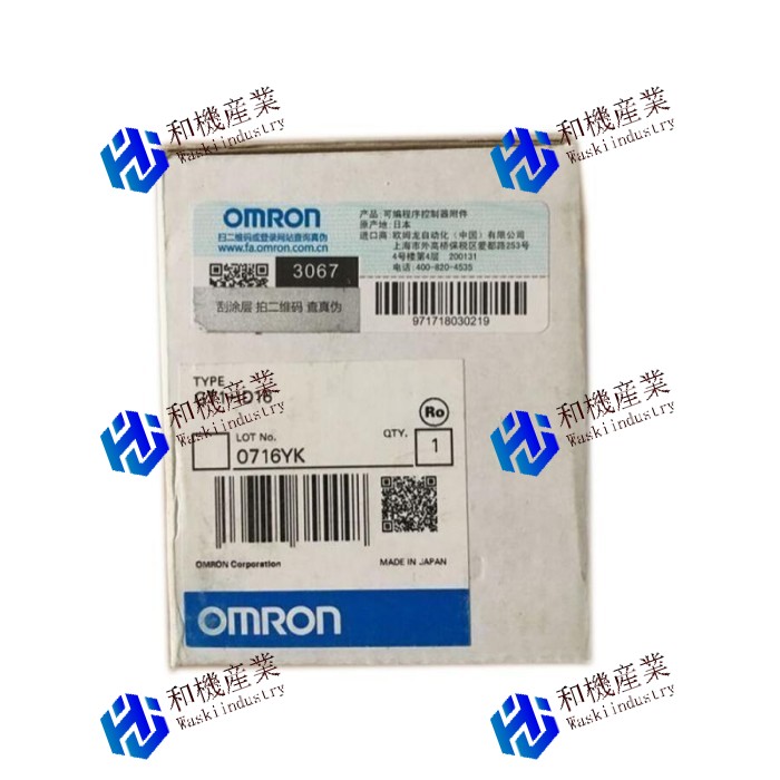 【新品★貨物輸送無料】OMRON オムロン GT1-ID16 【６ヶ月引き受ける】