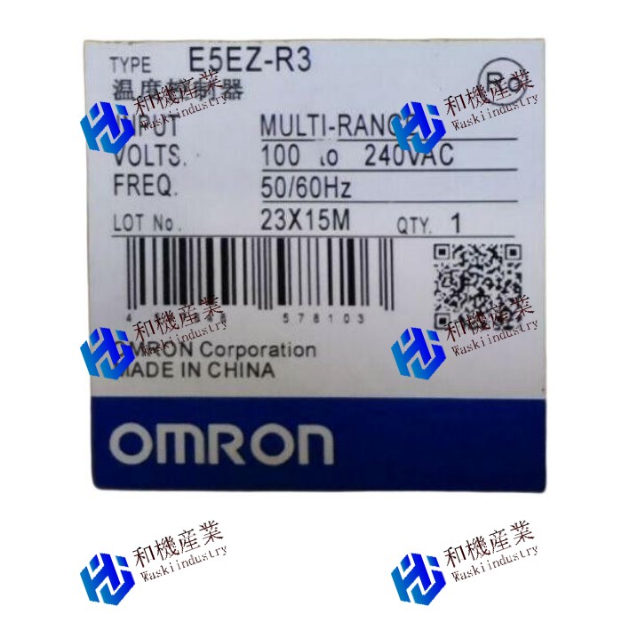 【新品★貨物輸送無料】OMRON E5EZ-R3 Temperature Controller E5EZR3 100-240VAC オムロン 【６ヶ月引き受ける】
