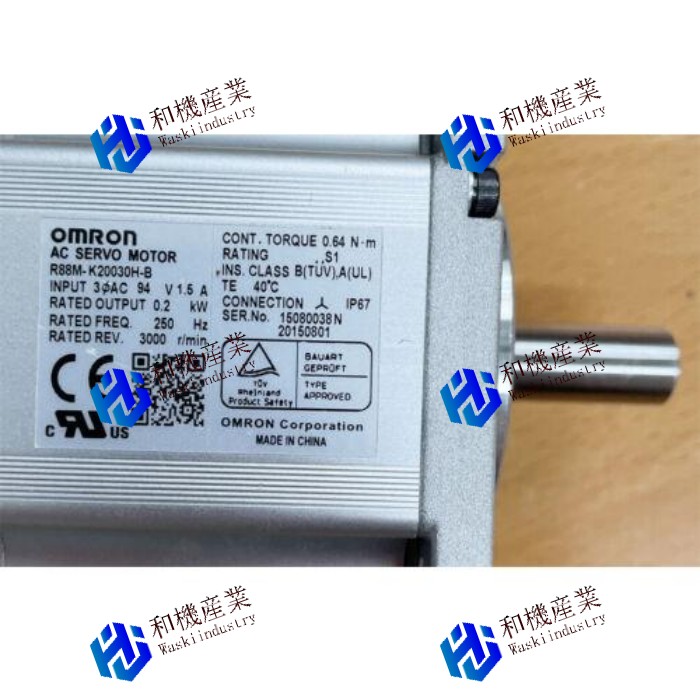 1PCSブランドOMRON R88M-K20030H-B DHL経由