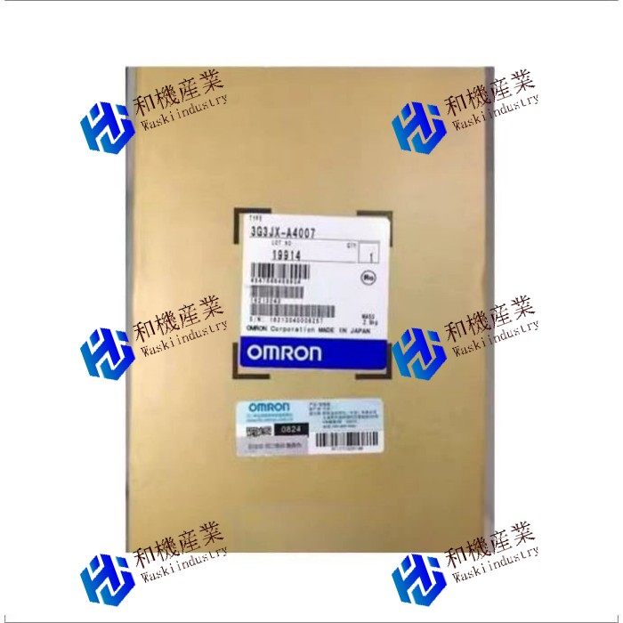 【新品★適当お願いごと書★税込 】オムロン目あたらしい一風変わったの本物のはたご屋取り替えっこ3G3JX-A4007