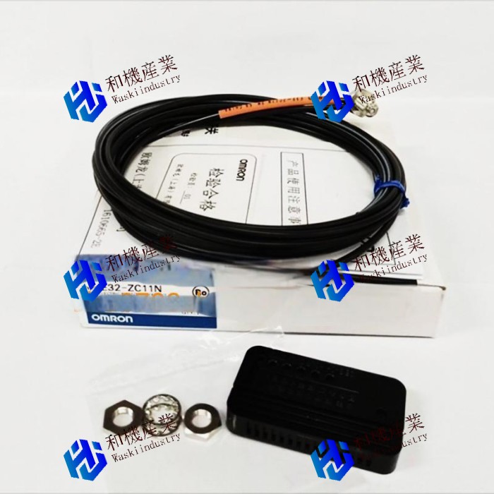 【新品★送料無料】オムロンOMRON E32-ZC11N 2M 光電センサー【６ヶ月保証】