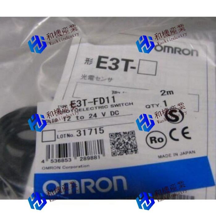 【新品★送料無料】OMRON オムロンE3T-FD11アンプ内蔵形光電センサ 【６ヶ月保証】