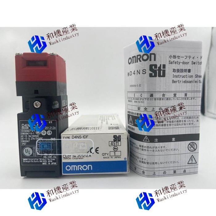 【新品★送料無料】OMRON D4NS-1DF 小形セーフティ・ドアスイッチ/スライドキーユニット 【６ヶ月保証】